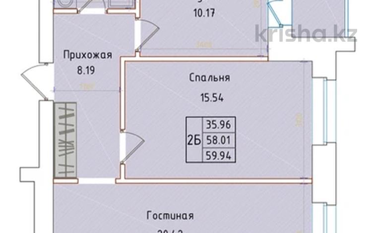 2-бөлмелі пәтер, 59.9 м², 8/9 қабат, Назарбаева 96 — Ашимова, бағасы: ~ 21.6 млн 〒 в Кокшетау — фото 2