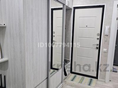 4-комнатная квартира · 90 м² · 8/9 этаж, мкр 11 33 за 27.9 млн 〒 в Актобе