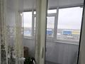 4-комнатная квартира · 90 м² · 8/9 этаж, мкр 11 33 за 27.5 млн ₸ в Актобе — фото 11