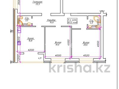 3-комнатная квартира · 108 м² · 1/3 этаж, мкр Астана, Тауелсиздик 37 за 40 млн 〒 в Уральске