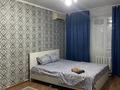 1-бөлмелі пәтер · 32 м² · 5/5 қабат, Абая 54 — Назарбаева, бағасы: 8 000 ₸ в Уральске