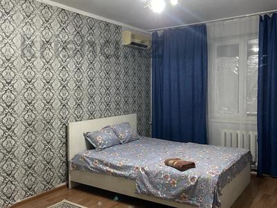 1-бөлмелі пәтер · 32 м² · 5/5 қабат, Абая 54 — Назарбаева, бағасы: 8 000 ₸ в Уральске
