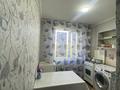 1-бөлмелі пәтер · 32 м² · 5/5 қабат, Абая 54 — Назарбаева, бағасы: 8 000 ₸ в Уральске — фото 4
