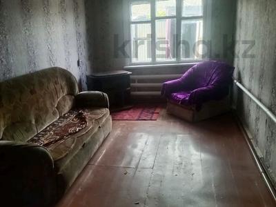 Часть дома · 2 комнаты · 48 м² · 2 сот., Асфальтная 17 — Рабочий посёлок. за 4.5 млн 〒 в Петропавловске