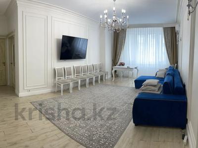 3-комнатная квартира, 118 м², 3/10 этаж, А. Бокейханова 8 за 56 млн 〒 в Астане, Есильский р-н