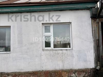 Отдельный дом · 4 комнаты · 50 м² · 12 сот., Сенная 75 — Пушкина за 6 млн 〒 в Акколе