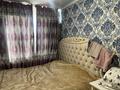 3-комнатная квартира · 68 м² · 1/2 этаж, Ш. Уалиханова 9/13 — Возле магазина Абылай за 8 млн ₸ в Жамбылской обл., Байзак — фото 6