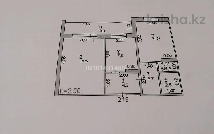 2-комнатная квартира · 49.8 м² · 6/10 этаж, Назарбаева 293 — Район Дачный за 22.9 млн ₸ в Павлодаре — фото 2