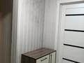 2-комнатная квартира · 49.8 м² · 6/10 этаж, Назарбаева 293 — Район Дачный за 22.9 млн ₸ в Павлодаре — фото 16