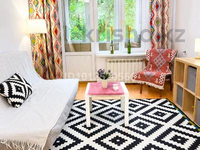 2-бөлмелі пәтер · 45 м² · 2/5 қабат, Шашкина 23 — Аль фараби, бағасы: 35.5 млн ₸ в Алматы, Медеуский р-н