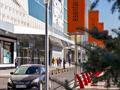 2-бөлмелі пәтер · 45 м² · 2/5 қабат, Шашкина 23 — Аль фараби, бағасы: 35.5 млн ₸ в Алматы, Медеуский р-н — фото 21
