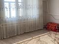 Отдельный дом · 8 комнат · 200 м² · 10 сот., Байбосыната 18 за 25 млн ₸ в Сарыагаш — фото 4