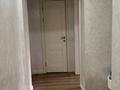 2-бөлмелі пәтер · 51 м² · 4/9 қабат, Сейфуллина 534 — Абая, бағасы: 420 000 ₸ в Алматы, Алмалинский р-н — фото 15