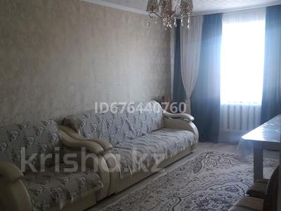 3-комнатная квартира · 63 м² · 5/5 этаж, Майкудук, Майкудук, 11а микрорайон 5 за 16 млн 〒 в Караганде, Алихана Бокейханова р-н