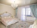 Отдельный дом · 4 комнаты · 150 м² · 2.5 сот., К. Рыскулбекова 47Б — КОТТЕДЖНЫЙ ГОРОДОК БЕСАГАШ 2 за 86 млн ₸ в  — фото 4