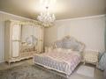 Отдельный дом · 4 комнаты · 150 м² · 2.5 сот., К. Рыскулбекова 47Б — КОТТЕДЖНЫЙ ГОРОДОК БЕСАГАШ 2 за 86 млн ₸ в  — фото 6