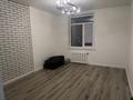 2-комнатная квартира · 69 м² · 6/6 этаж, Маяковского 107к2 за 35 млн ₸ в Костанае — фото 16