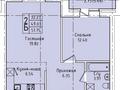 2-комнатная квартира · 52.9 м² · 10/10 этаж, Наурызбай батыра 137 — Дулатова за ~ 16.7 млн ₸ в Кокшетау — фото 4