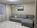2-бөлмелі пәтер · 65 м² · 2/5 қабат, наурыз 8, бағасы: 33 млн ₸ в Костанае — фото 5