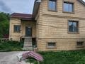 Свободное назначение, офисы · 518 м² за 1.5 млн ₸ в Алматы, Медеуский р-н