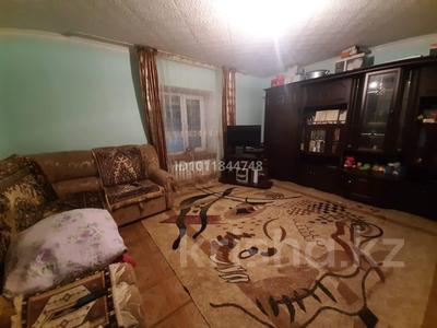 Часть дома · 2 комнаты · 75 м² · 2 сот., Балуан Шолак — Промкомбинат за 14 млн ₸ в Талгаре