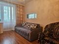 2-комнатная квартира · 44 м² · 2/4 этаж, Жарокова — Басенова за 250 000 ₸ в Алматы, Бостандыкский р-н — фото 2