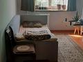 2-комнатная квартира · 44 м² · 2/4 этаж, Жарокова — Басенова за 250 000 ₸ в Алматы, Бостандыкский р-н — фото 4