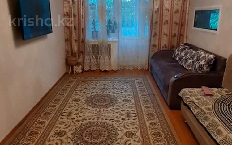 2-комнатная квартира · 44 м² · 2/4 этаж, Жарокова — Басенова за 250 000 ₸ в Алматы, Бостандыкский р-н — фото 15