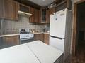 2-комнатная квартира · 44 м² · 2/4 этаж, Жарокова — Басенова за 250 000 ₸ в Алматы, Бостандыкский р-н — фото 7