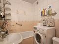 2-комнатная квартира · 44 м² · 2/4 этаж, Жарокова — Басенова за 250 000 ₸ в Алматы, Бостандыкский р-н — фото 8