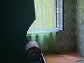 2-бөлмелі пәтер · 42 м² · 2/5 қабат, Айнабұлақ-1 ш/а. 11, бағасы: 180 000 ₸ в Алматы, Жетысуский р-н — фото 4