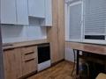 3-бөлмелі пәтер · 60 м² · 4/4 қабат, мкр №5 — ЛОКАЦИЯ И ГОРЯЧАЯ ЦЕНА!!!, бағасы: 35 млн ₸ в Алматы, Ауэзовский р-н — фото 8