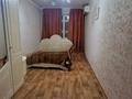 3-бөлмелі пәтер · 60 м² · 4/4 қабат, мкр №5 — ЛОКАЦИЯ И ГОРЯЧАЯ ЦЕНА!!!, бағасы: 35 млн ₸ в Алматы, Ауэзовский р-н — фото 7