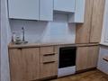 3-бөлмелі пәтер · 60 м² · 4/4 қабат, мкр №5 — ЛОКАЦИЯ И ГОРЯЧАЯ ЦЕНА!!!, бағасы: 35 млн ₸ в Алматы, Ауэзовский р-н — фото 9