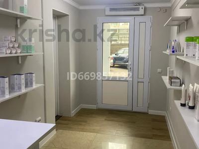 Свободное назначение · 32 м² за 300 000 ₸ в Астане, Есильский р-н