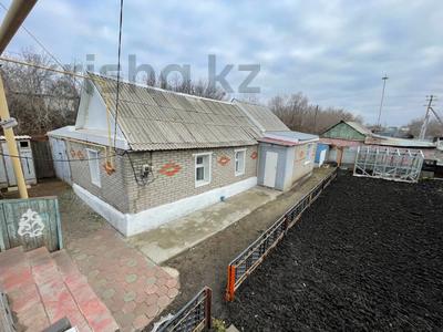Отдельный дом · 3 комнаты · 71 м² · 3.4 сот., Ч. Валиханова 80/40 за 13 млн 〒 в Костанае