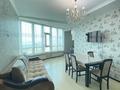 3-комнатная квартира · 128 м² · 9/25 этаж, мкр 11 за 36 млн ₸ в Актобе — фото 3