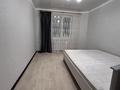 2-бөлмелі пәтер · 54 м², позолотина 56, бағасы: 18.9 млн ₸ в Петропавловске