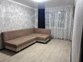 2-бөлмелі пәтер · 54 м², позолотина 56, бағасы: 18.9 млн ₸ в Петропавловске — фото 14