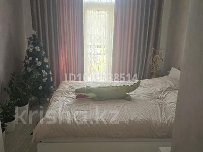 Аренда квартир в Шымкенте: 3-комнатная квартира · 81 м² · 6/12 этаж · помесячно, мкр Шымсити 36 — 135 школа,нұрдауа полеклиника,грамад за 250 000 〒 3-комнатная квартира · 81 м² · 6/12 этаж · помесячно, мкр Шымсити 36 — 135 школа,нұрдауа полеклиника,грамад за 250 000 〒 в Шымкенте, Абайский р-н