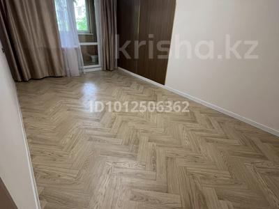 2-комнатная квартира · 46 м² · 3/5 этаж, Карасай Батыра 221 — Радостовца/Гагарина за 35.9 млн ₸ в Алматы, Алмалинский р-н