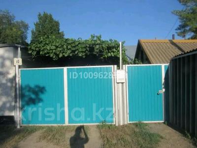 Отдельный дом · 4 комнаты · 90 м² · 5.5 сот., Шакенова 10 — Находиться в районе Нарсуда за 16.5 млн ₸ в Аксае