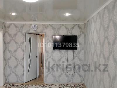 2-комнатная квартира · 45 м² · 5/5 этаж, Абулхайыр хана 91/2 — Обди за 16.7 млн 〒 в Уральске