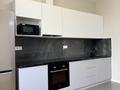 2-комнатная квартира · 60.8 м² · 18/18 этаж, Розыбакиева 237 — Левитана за 51.5 млн ₸ в Алматы, Бостандыкский р-н