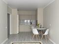 2-бөлмелі пәтер · 49 м² · 3/9 қабат, А102 11/2, бағасы: 26.5 млн ₸ в Астане, Сарайшык р-н