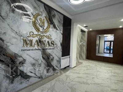 3-комнатная квартира · 96 м² · 8/9 этаж, Рахимова за ~ 63.6 млн ₸ в Петропавловске