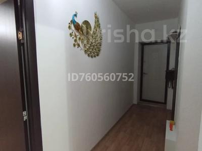 Продажа квартир в Мангистауской обл.: 2-комнатная квартира · 59 м² · 2/4 этаж, мкр "Шыгыс 2", Мкр "Шыгыс 2" 379 за 12 млн 〒 2-комнатная квартира · 59 м² · 2/4 этаж, мкр "Шыгыс 2", Мкр "Шыгыс 2" 379 за 12 млн 〒 в Актау, мкр "Шыгыс 2"