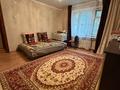 2-бөлмелі пәтер · 52 м² · 1/5 қабат, рыскулова — сш 23, АПК, бағасы: 13.5 млн ₸ в Актобе