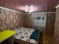 Жеке үй · 5 бөлме · 100 м² · 10 жүзд., Маметова 49, бағасы: 150 000 ₸ в Шу — фото 2