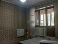 1-бөлмелі пәтер · 30 м² · 2/5 қабат, мкр Айнабулак-3 156 — Павлоларская, бағасы: 20 млн ₸ в Алматы, Жетысуский р-н — фото 7